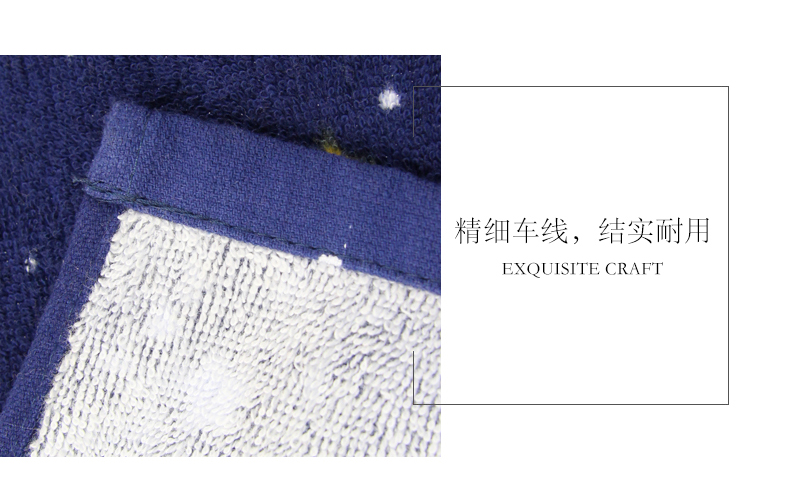 毛巾生产厂家定制棉系提花吸水吸汗面巾.jpg