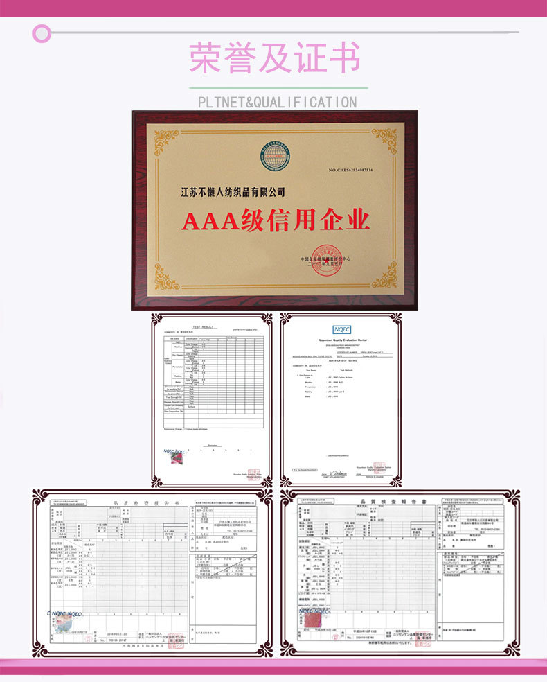 南通OEM工厂个性化定制高清数码印花不规则人物方巾.jpg